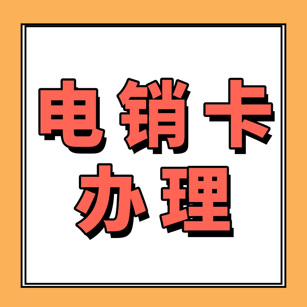 1748511605459260.jpg