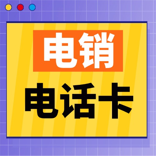 民生政务政策发布融媒体公众号次图(2).jpg